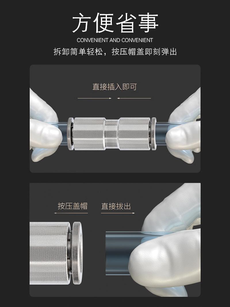 PU-3比4