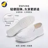 Sapatos Antiestáticos Sem Poeira à Prova de Poeira Limpos PU Espessado Sola Macia Respirável Confortáveis Sapatos de Lona Sapatos de Trabalho Protetores Azul e Branco