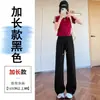 Fotos reais da nova coleção de outono de 2026: Calças de yoga pantalona, calças esportivas, calças versáteis e modeladoras de cintura alta compridas para mulheres
