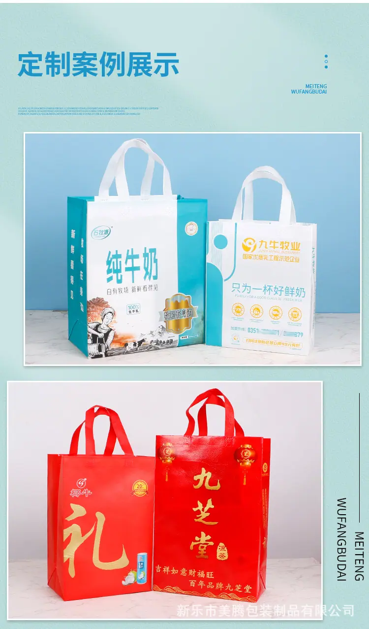 详情_11.jpg