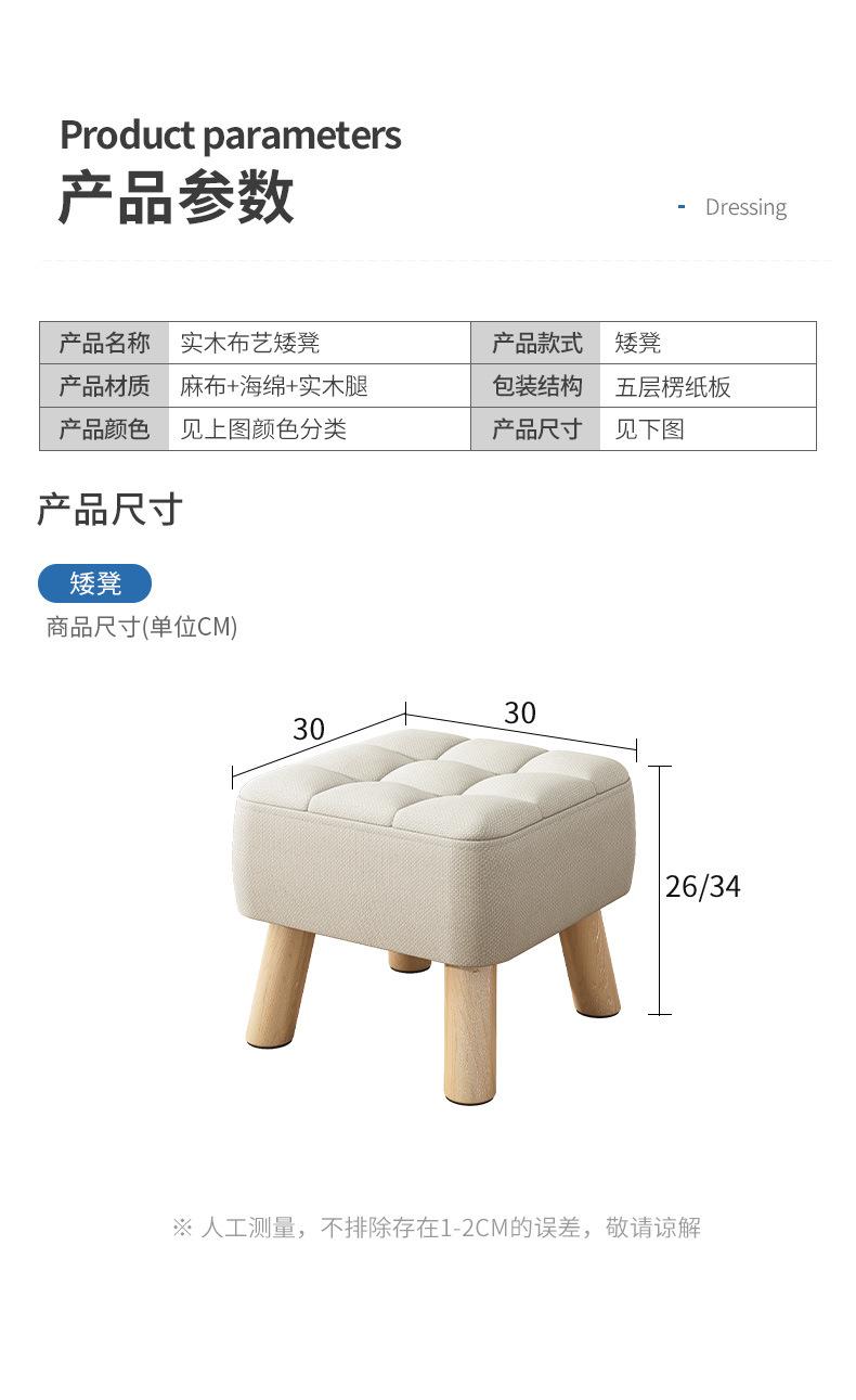 详情-17.jpg