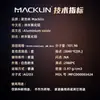 Macklin Nano Alúmina 99.99% Base Metálica Cas:1344-28-1 Reactivo Químico
