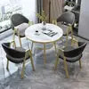 Mesa y silla de negociación estilo nórdico de lujo ligero italiano, oficina de ventas, recepción, empresarios taiwaneses, mesa redonda moderna simple para ocio, té con leche