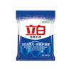 Detergente desinfectante Libai detergente Shang Chao con máquina para lavar manos y lavar bolsas grandes genuinas de detergente sin fósforo en representación de gastos de envío