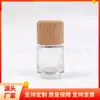Colgante de Botella de Perfume de Alta Calidad Adornos Colgantes de Aromaterapia para Coche Botella Redonda Tapa de Madera de Haya Cuenta de Madera Cuerda de Algodón Logo Fijo