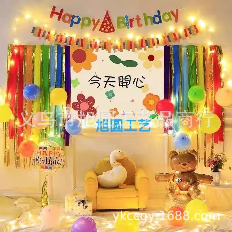 02b8a7e5f503d342768385824b9ffb