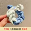 Lazo Trenzado de Alta Elasticidad para el Cabello, Cuerda para el Cabello, Goma Elástica para Mujeres, Creador de Moños, Accesorio para el Cabello que No Daña el Cabello y Protege el Cabello