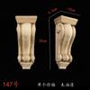 Madera Maciza Tallada Chimenea Decorativa Estigma Perla Calcomanía Estilo Europeo Estilo Francés Pieza de Calcomanía Flor de Esquina Tallada Columna Lateral de Gabinete Flor