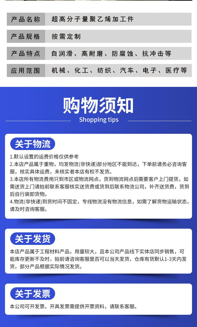3-拷贝_12.jpg