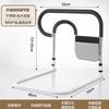 Barandilla de Cama Máquina Elevadora para Ancianos Pasamanos Barandilla Protectora de Cama para el Hogar Máquina Elevadora de Ayuda para la Seguridad de los Ancianos