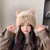 Nuevo Sombrero de Oso Cálido Otoño/Invierno Moda Coreana para Mujer Estiliza el Rostro Sombrero de Punto de Felpa Engrosado A Prueba de Frío con Protección para los Oídos
