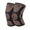 Rótula deportiva de fibra de cobre tejida de nailon para baloncesto, fitness, saltar la cuerda, correr, montar al aire libre, sentadillas, meniscos transpirables