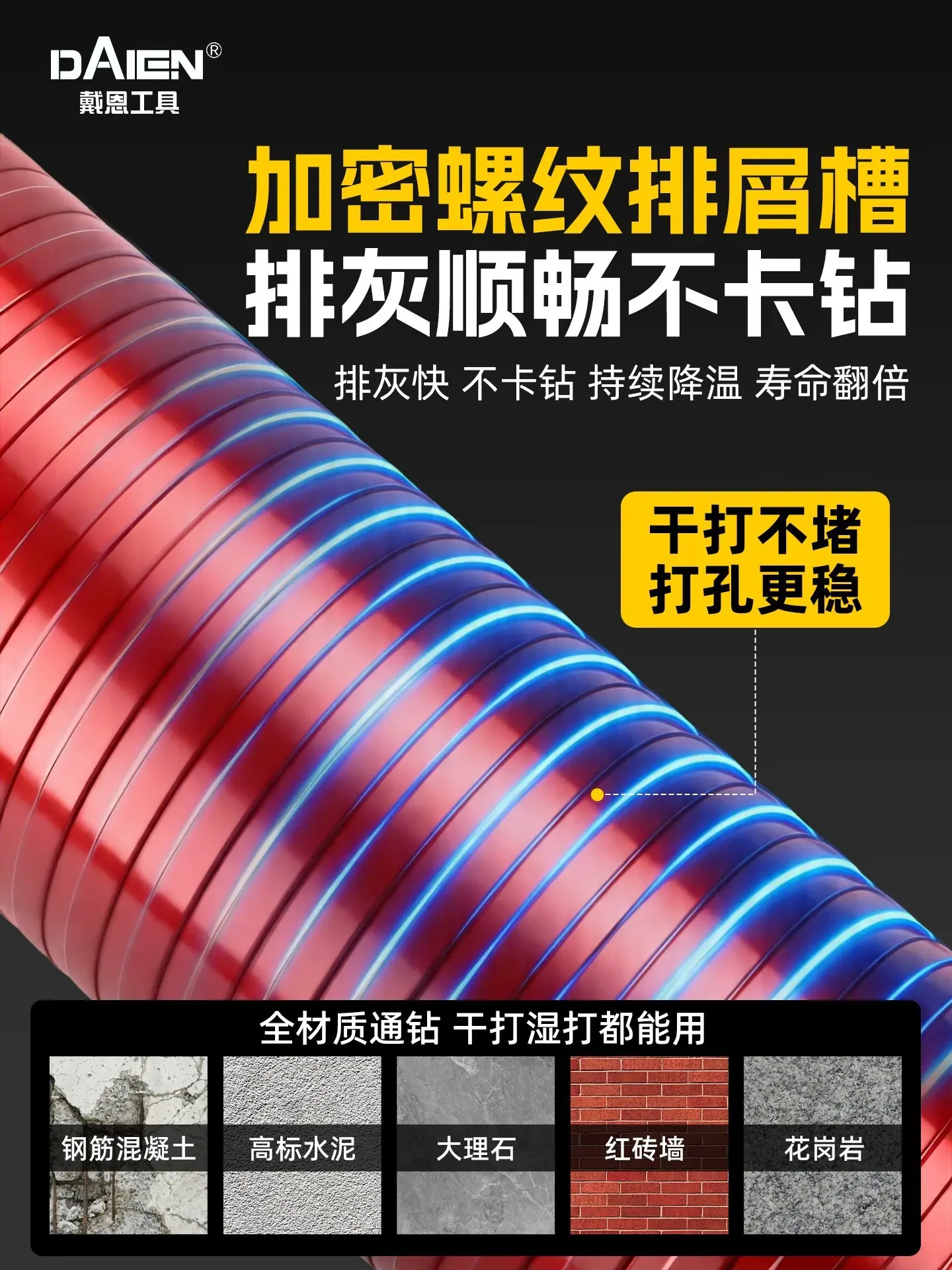 详情图06.jpg