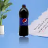 Botellas Pequeñas de Bebida Estéreo Simuladas, Botellas Pequeñas de Vino, Juguetes de Comida en Miniatura, Materiales para Joyería DIY, Accesorios de Juguete de Comida de Resina al por Mayor