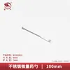 Cuchara de Acero Inoxidable para Medicina de Laboratorio Raspador de Medicina Cuchara de Medicina de Cabeza Única y Doble Raspador de Micro-Medicina Cuchara con Forma de U Una Cuchara Una Pala Cuchara Muestreadora