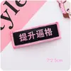 Pasador Estilo Lindo Coreano Pasador Cuadrado de Negocios Digital Pinza BB Pasador para Mujer Accesorios Yiwu Tocado Niños Venta al por Mayor