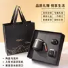 Set de regalo de taza térmica Xiaomi, práctico para regalar a clientes, caja de regalo corporativa personalizable, de alta gama y lujosa, diseñada para hombres