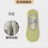 Calcetines de Yoga Youlijian Calcetines Deportivos de Pilates Calcetines Bajos para Mujer Fitness Indoor Profesional Danza Calcetines Antideslizantes de Silicona