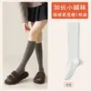Calcetines de compresión para pantorrillas para mujer, estilos de primavera y otoño, diseñados para estilizar las piernas, con propiedades antibacterianas y resistentes al olor, disponibles en negro para otoño e invierno, y en un estilo de longitud media