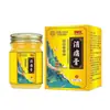 Fabricante Original, Farmácia Principal, Pomada para Alívio da Dor Zhonghuan International 50g Frasco de Vidro, Em Estoque no Atacado, Dropshipping Disponível