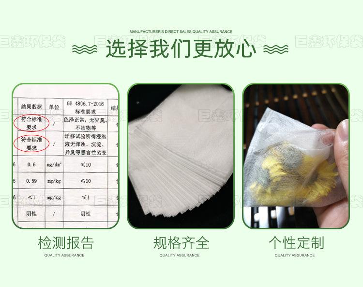 反折_02.jpg