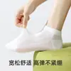 Calcetines Cortos para Mujer, 100% Algodón Puro, Verano Malla Fina Transpirables Color Sólido, Anti-Olor, Antibacterianos, Suela de Masaje Calcetines para Mujer