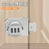 Cerradura de Puerta de Vidrio Engrosada Puerta Doble Puerta Simple Sin Agujeros Puerta Corredera Cerradura de Contrapuerta Corredera Cerradura de Ventana Cerradura Dentada Vitrina