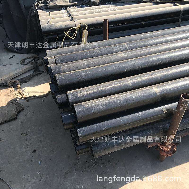 排水铸铁管 (3).jpg