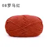 Hilo de Tejer a Mano Xuefei'Er de 8 Hebras con Secciones Largas y Diseño moteado, Bola de Hilo Grueso para Tejer a Crochet Bufanda y Chal Hechos a Mano DIY