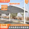 Cobertura de Estacionamento com Estrutura de Membrana para Paisagismo Externo, Toldo Solar para Proteção e Sombra em Condomínios, Toldo para Estacionamento de Veículos Elétricos, Cobertura de Estacionamento