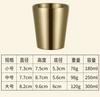 Taza de Acero Inoxidable 304 Transfronteriza, Taza de Acero Inoxidable Estilo Coreano, Vaso para Agua, Vaso Portátil para Bebidas Frías, Vaso para Enjuague Bucal, Vaso para Cerveza Grabado