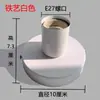 E27 Portalámparas Giratorio Universal Base de Hierro Cerámica Resistente a Altas Temperaturas Boca de Tornillo Universal Cabezal de Lámpara Simple Montaje Oculto/Superficial