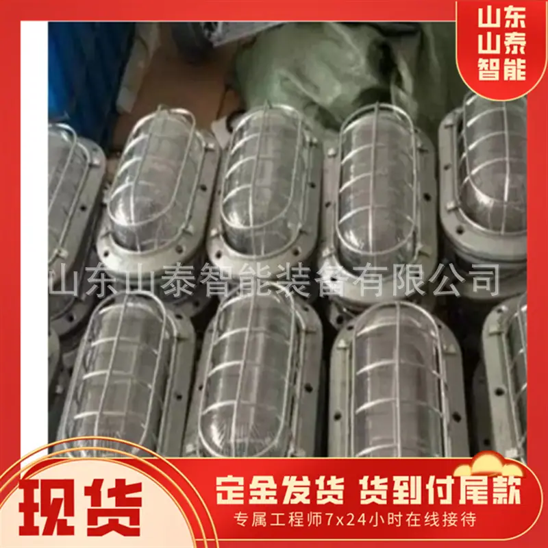 微信截图_20250825143544
