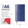 Libreta mini A6 Sabo de bolsillo portátil, libreta de copias portátil, papelería de oficina