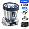 Linterna frontal popular multifuncional de luz potente, luz de trabajo exterior recargable montada en la cabeza, lámpara minera con reflector grande y pantalla de potencia, luz para pesca