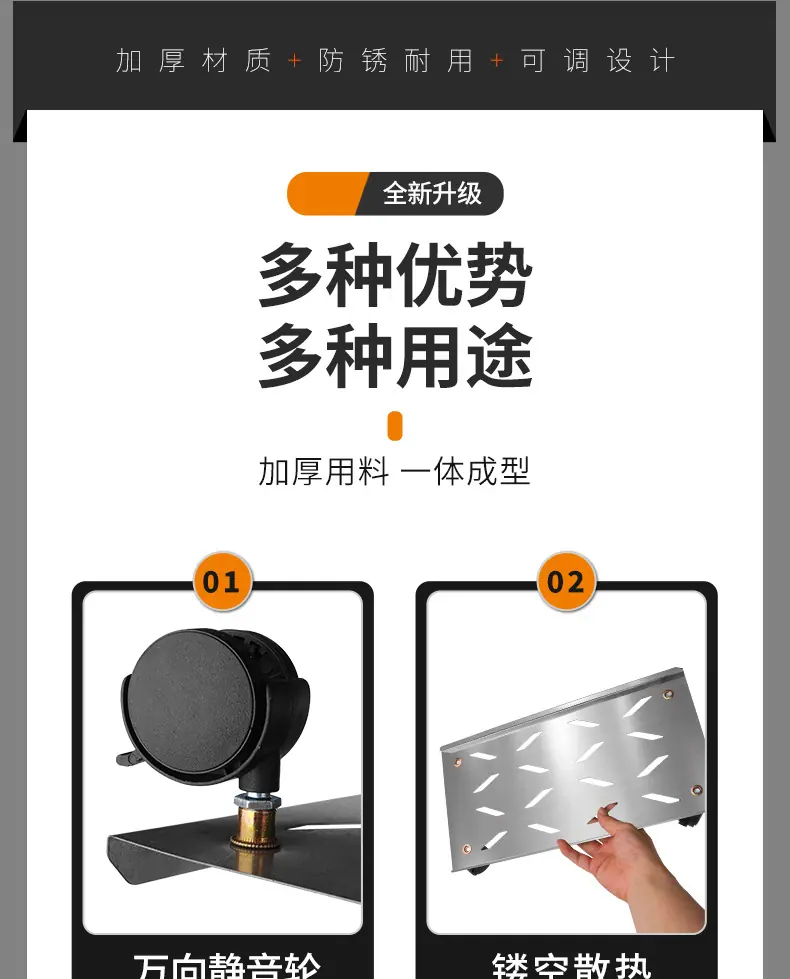详情_08.jpg