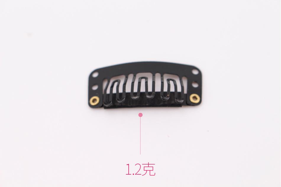 3.2cmU型六齿假发接发卡子假发接发夹子BB夹子