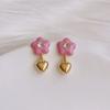 Brinco Stud Estilo Mori Simples Doce Flor com Gotejamento de Óleo Amor Levemente Luxuoso Nicho Elegante Design de Alta Qualidade
