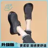 Sapatos Femininos Doudou 2026 Primavera/Verão Novos Slip-On Versáteis Casuais Mocassins Modernos Rasteirinhas Estilo Birkenstock