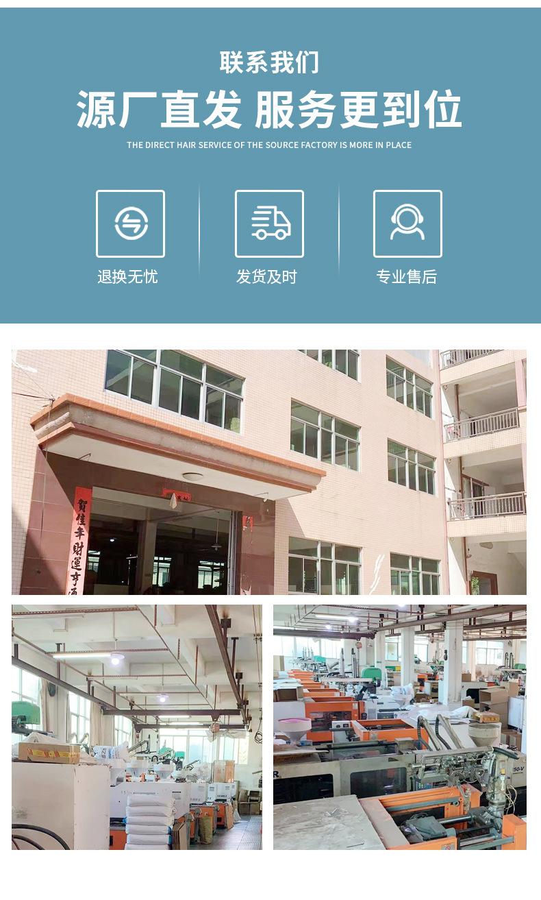 美妆蛋版面1_10.jpg