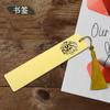 Exquisita Regla Marcador de Libros Metálico Wen Chuang Alto Valor Estético Personalizado Regalo de Graduación para Estudiantes Marcador de Libros de Latón de Alta Calidad con Borla