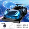 Perfume de Aromaterapia para Coche, Atomizador Inteligente de Fragancia para Arranque y Parada del Coche, Fragancia Ligera para Motocicletas, Perfume en Spray de Fragancia de Alta Gama para Coche