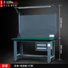 Banco de trabajo para montador de alta resistencia, Mesa antiestática, Banco de trabajo para taller y fábrica con luz, Mesa de inspección y mantenimiento, Mesa de experimentos para electricistas