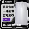 Bolsa Tejida Impermeable Engrosada para Alimento Empaque Express Recubierta Doble Capa Manga Película Interior Bolsa Piel de Serpiente Blanca Personalización