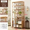 Nuevo estante de almacenamiento estilo chino, vitrina estilo chino, gabinete multi-tesoro simple, vitrina para tetera de arcilla púrpura, gabinete de té, vitrina para sala de estar