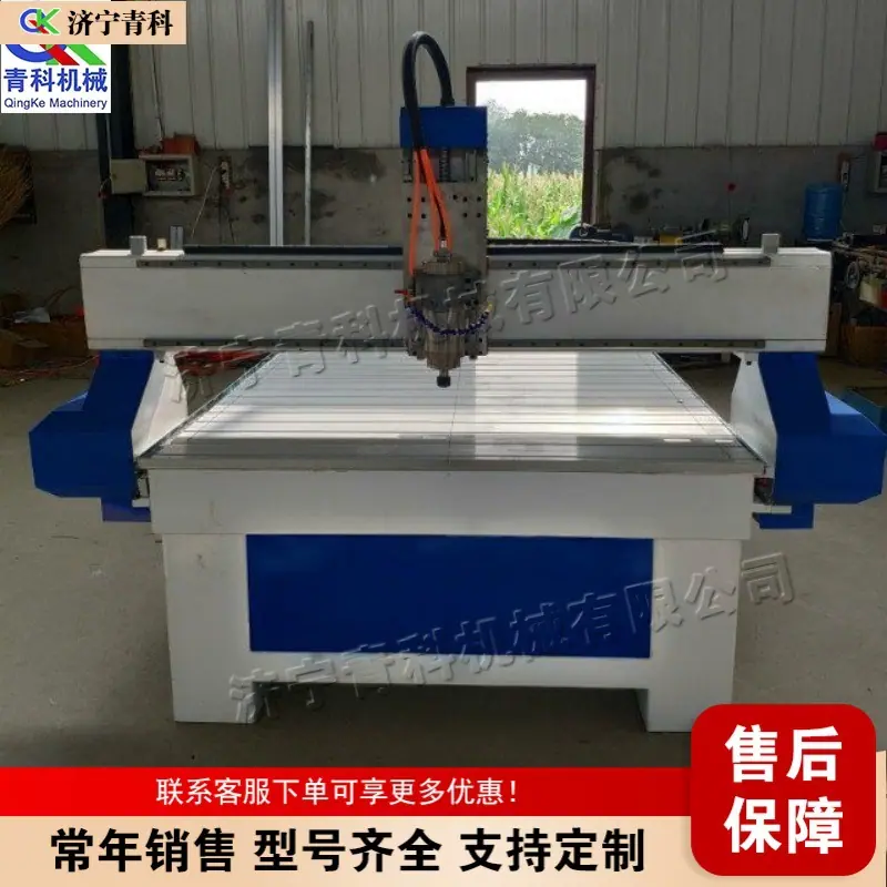 QQ图片20180821103724 (1) (1) (1)