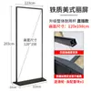 Suporte de Exibição Li Ping Vertical de Chão Placa de KT Suporte para Cartaz Outdoor à Prova de Vento Placa de Exibição Suporte Retrátil