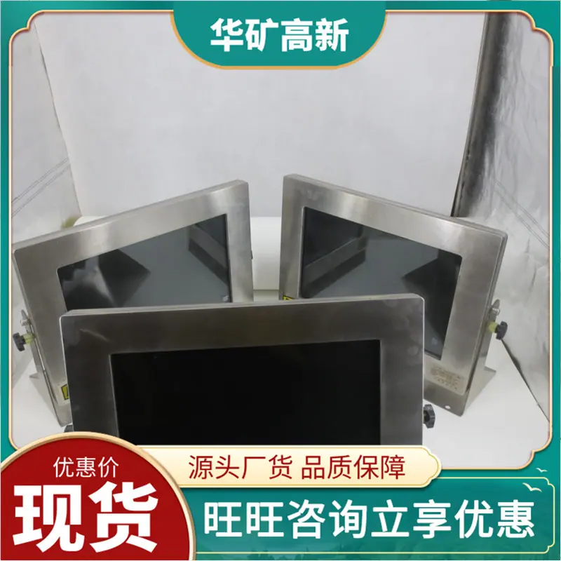微信图片_202003110928042