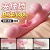 Vibrador Transfronterizo de Fábrica Productos Eróticos Femeninos Juguetes Sexuales para Adultos Artefacto de Masturbación Femenina a Gran Escala Artefacto de Clímax