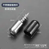 Clavos de Soporte para Tablero de Capa Cruzada sin Perforación, Tornillos Autorroscantes de Soporte para Tablero, Clavos de Soporte para Tablero de Capa Móvil Integrados, Soporte para Tablero de Capa Única